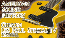 American Sound History