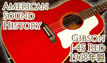 American Sound History