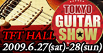 Tokyo Guitar Show 2009