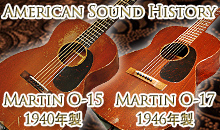 American Sound History