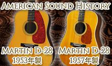 American Sound History