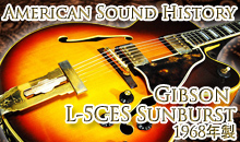 American Sound History