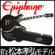 Epiphone / Tak Matsumoto Signature DC Custom