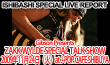 ISHIBASHI SPECIAL LIVE REPORT