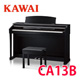 木製鍵盤が好評のKAWAI新製品！