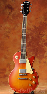 Les Paul Standard