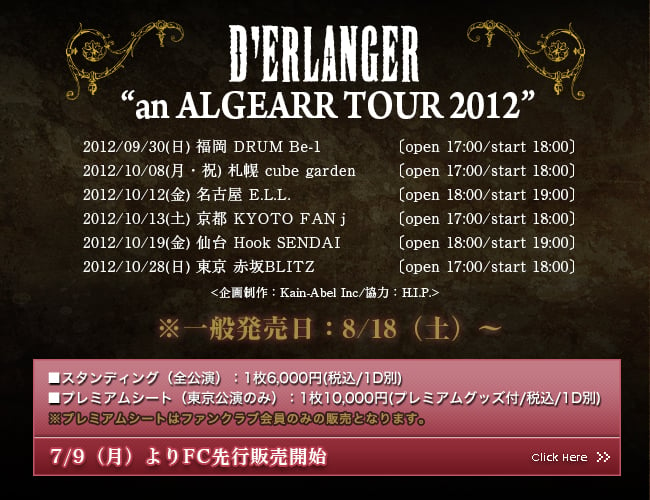 D'ERLANGER an ALGEARR TOUR 2012