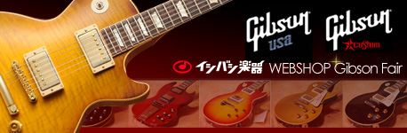 ISHIBASHI WEBSHOP GIBSON FAIR