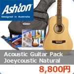 Ashton アッシュトン / Acoustic Guitar Pack Joeycoustic Natural 【入門セット】