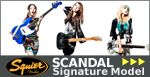 Scandal