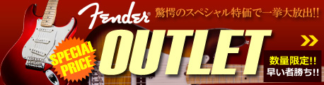 Fender OUTLET