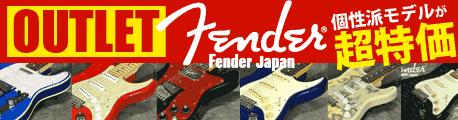 Fender Japan OUTLET