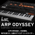 40年の時を越え、完全復刻。ARP ODYSSEY