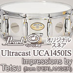 Pearl x イシバシ楽器オリジナル　Ultracast UCA1450IS
