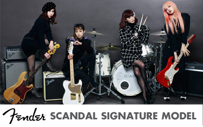 FENDER フェンダー SCANDAL シグネイチャーモデル