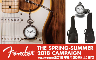 FENDER THE SPRING-SUMMER 2018 CAMPAIGN