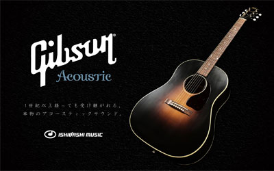 Gibson Acoustic