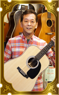 白井英一郎