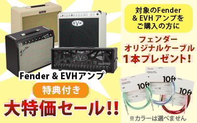 TOP_ｷｬﾝﾍﾟｰﾝ_8