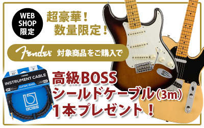 TOP_ｷｬﾝﾍﾟｰﾝ_10