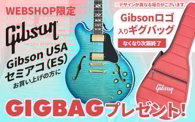 TOP_ｷｬﾝﾍﾟｰﾝ_0