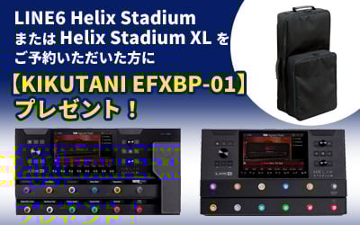 TOP_ｷｬﾝﾍﾟｰﾝ_9