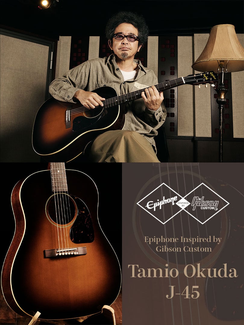 Epiphone Inspired By Gibson Custom Tamio Okuda J-45