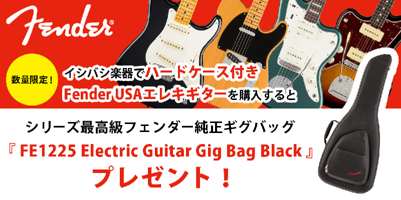 エレキギター（値下げあり） Washburn (ワッシュバーン) エレキギター Xシリーズ 0C09080232