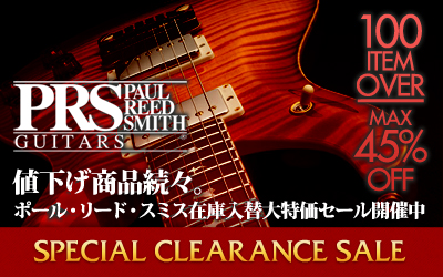 PRS SPECIAL CLEARANCE SALE