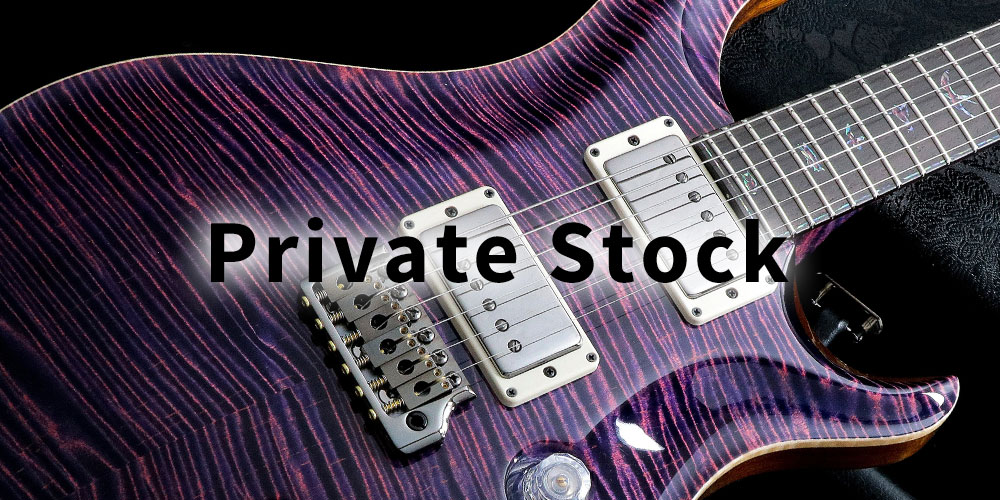 Private Stock
