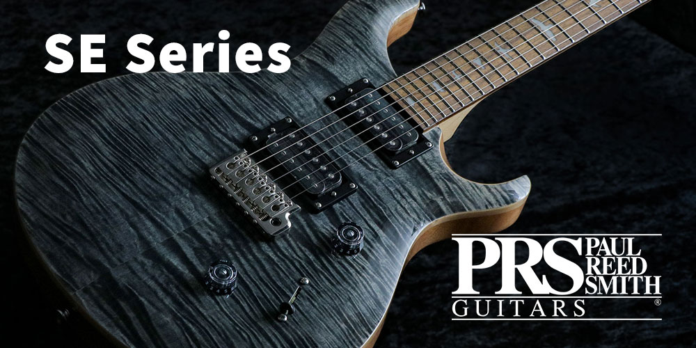 SE Series (Electrics)