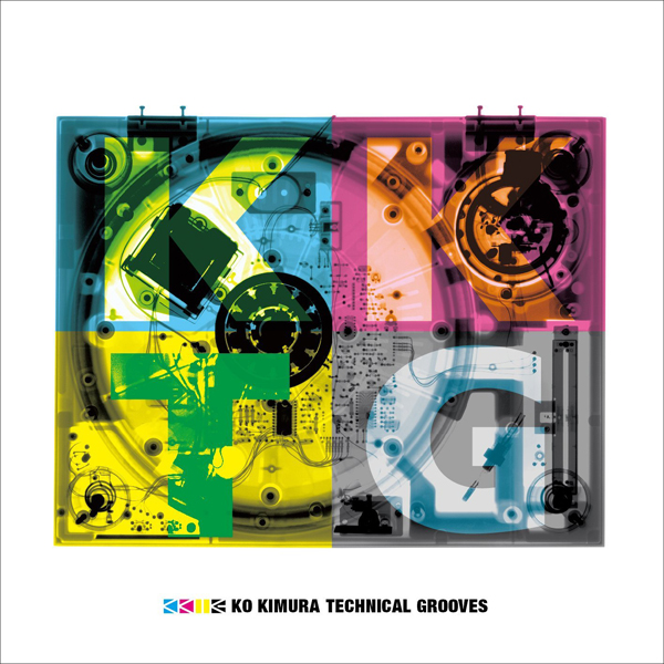 KO KIMURA『TECHNICAL GROOVES』