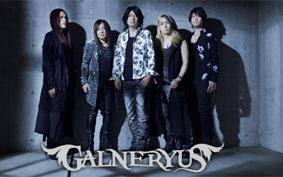 Galneryus インフォメーション