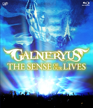 THE SENSE OF OUR LIVES
