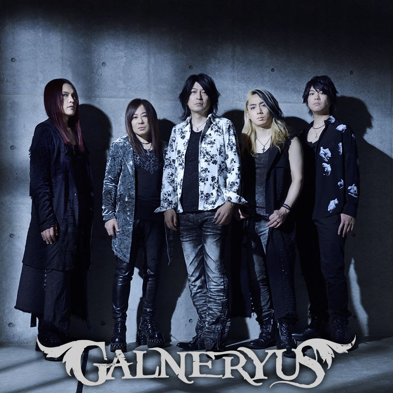 GALNERYUS インフォメーション