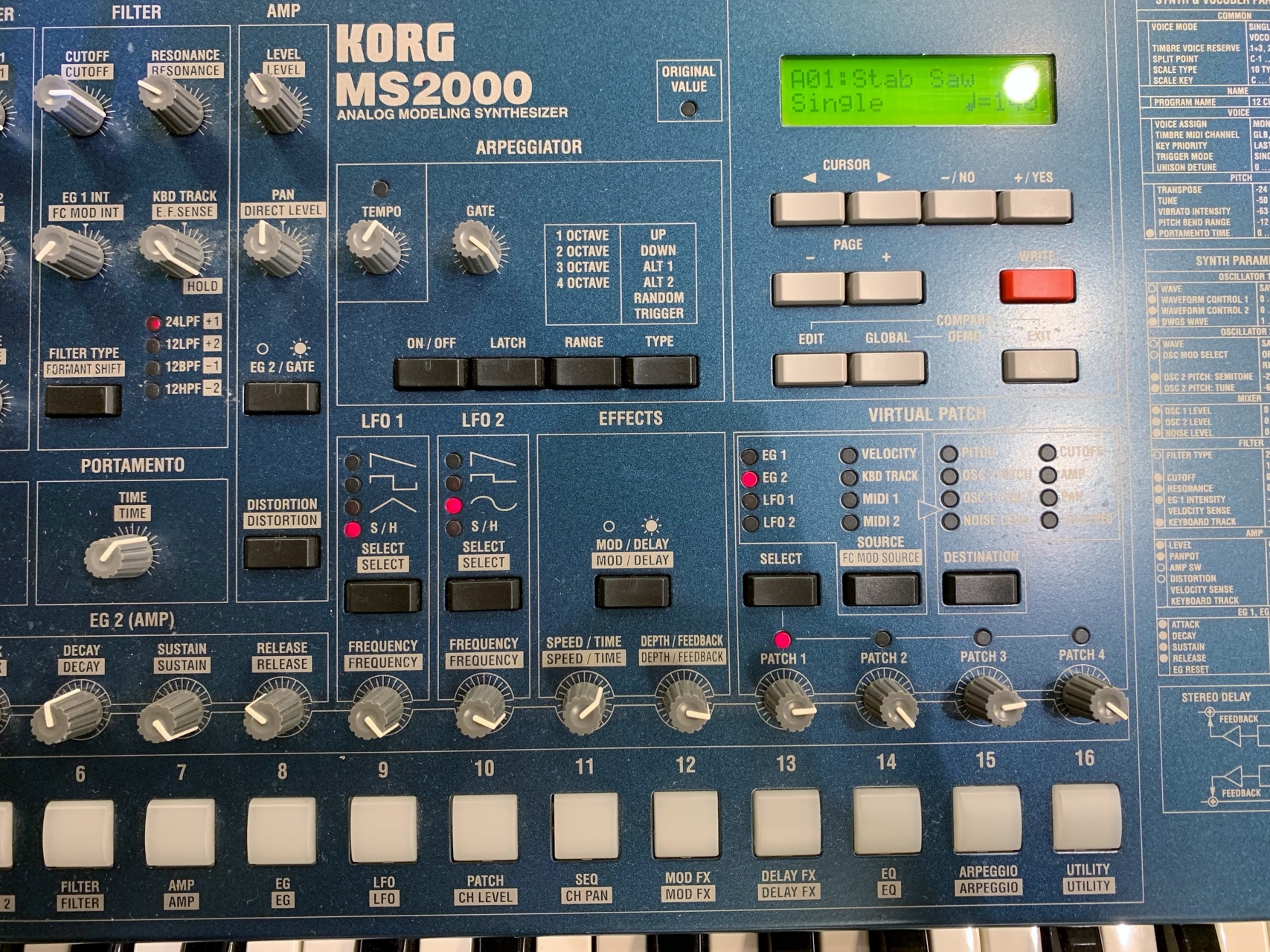 KORG MS2000R シンセサイザー コング 名器アナログシンセ 美品