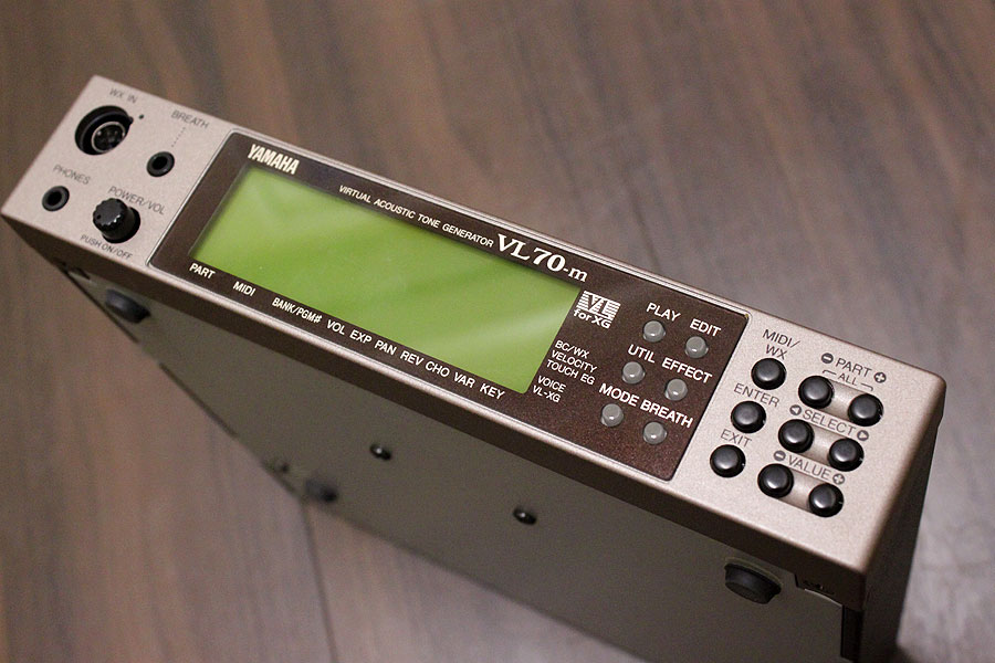 YAMAHA WX-5 VL70mのセットが入荷！ #今週の逸品 – イシバシ楽器 