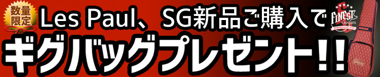 65373 B