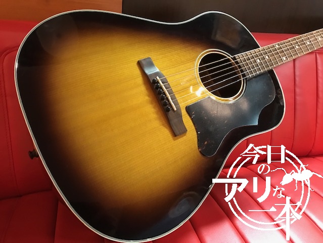 eastman E10SS