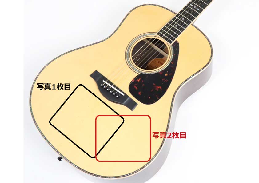解答編 アコギの 良い杢目の材 良いギター 説は本当か 石橋楽器 名古屋栄店 ブログ