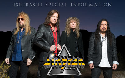 Stryper Information