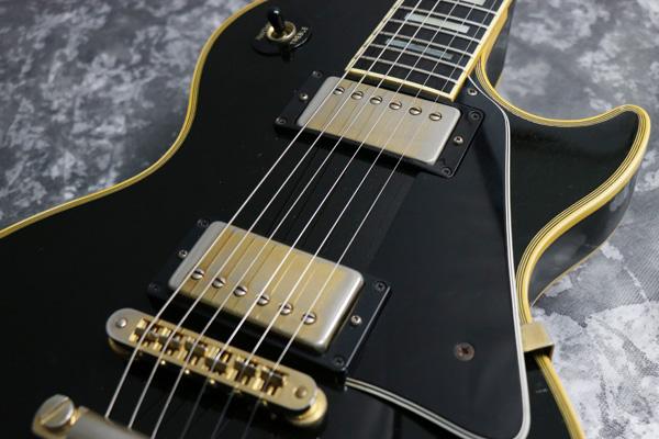 Gibson Les Paul Custom Ebony