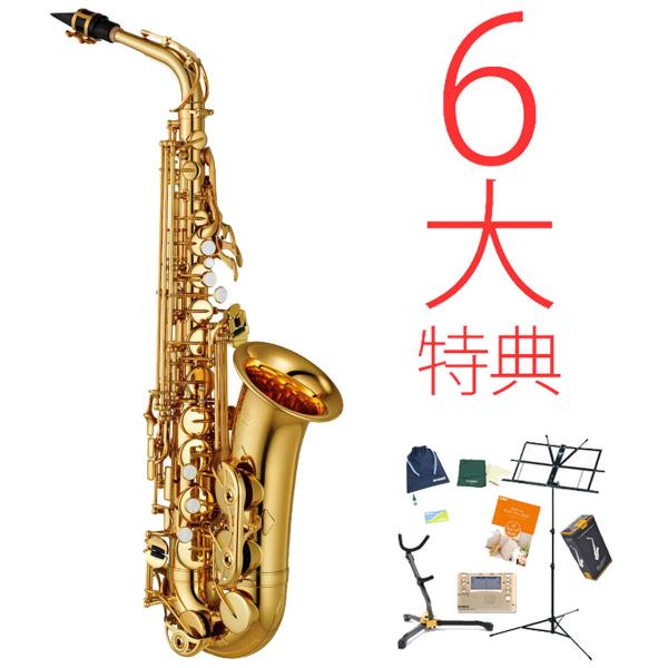 115463 B