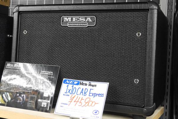 40％割引贅沢 最終価格 Mesa Boogie 1×12 キャビネット vintage30 アンプ おもちゃ・ホビー・グッズ-ACI.MD