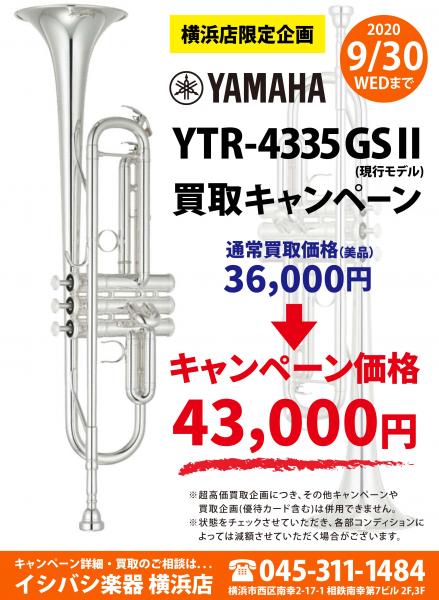 522118 B
