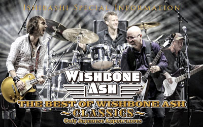 WISHBONE ASH Information