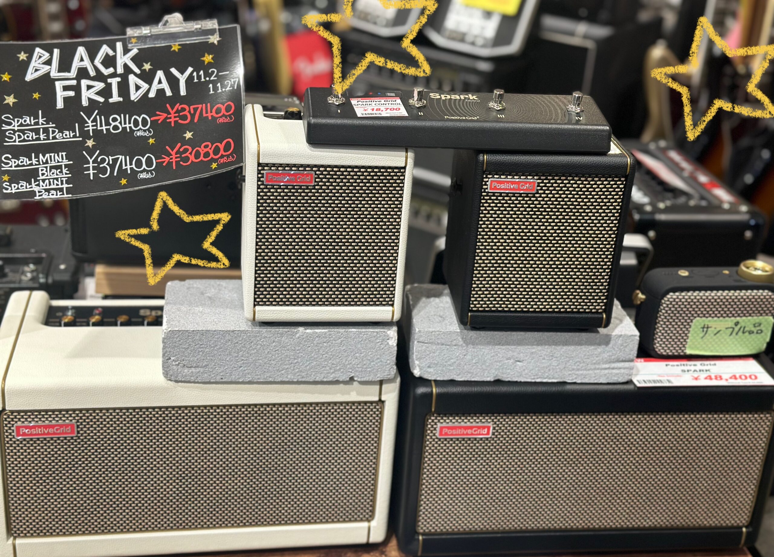 BLACK FRIDAY!!今だけ!!安い!!お買い得!! | イシバシ楽器スタッフブログ