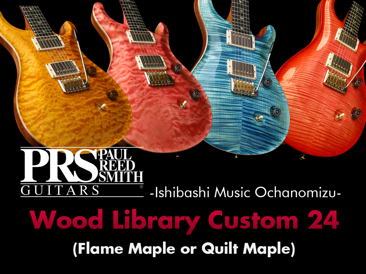 『最終値下げ』PRS Custom24 【Wood Library】 PRS Wood Library Custom 24-08 Torrified Flame Maple - Satin Black