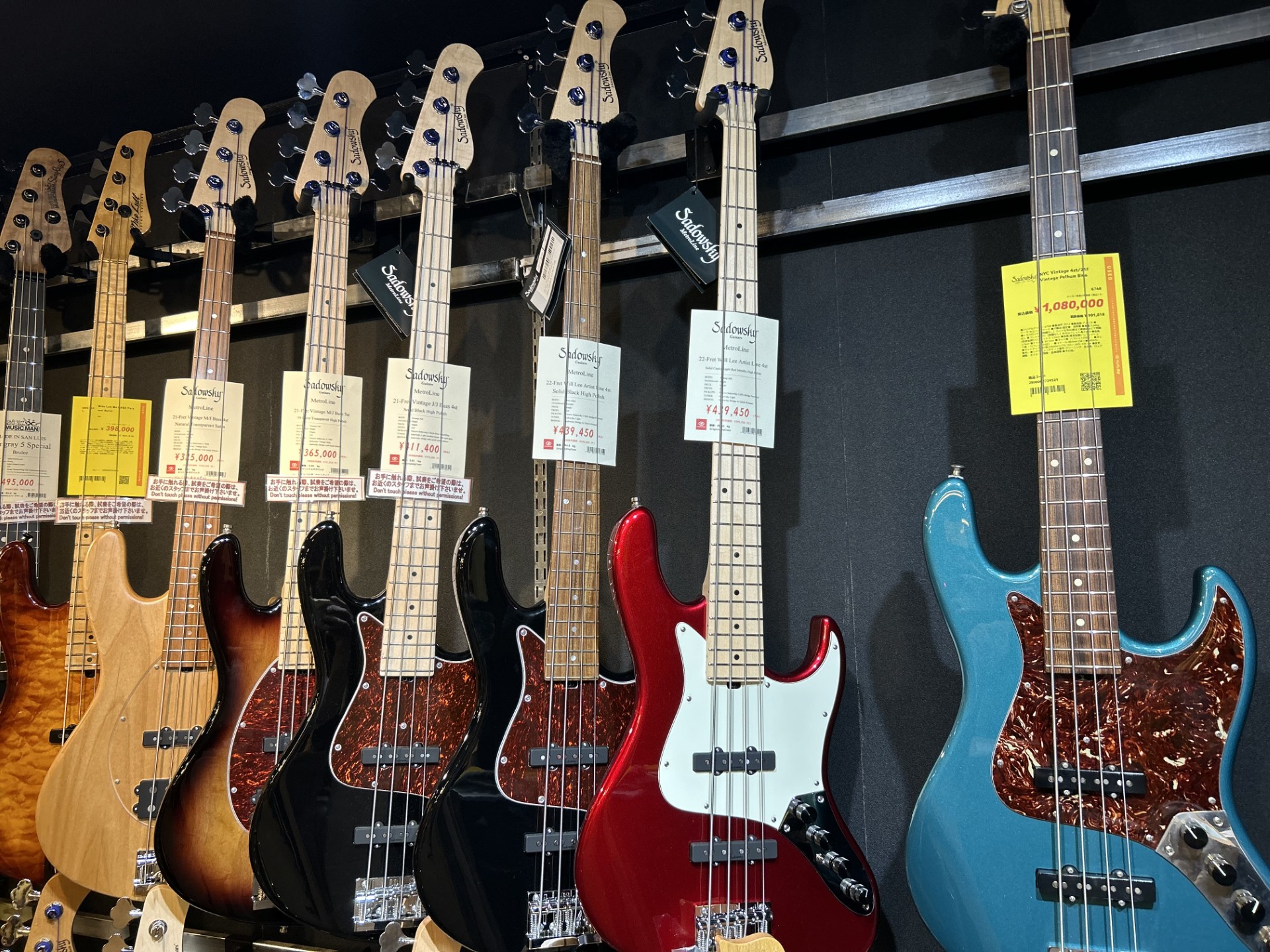 御茶ノ水本店ベースフロア】Synonym of Modern Bass！Sadowsky紹介