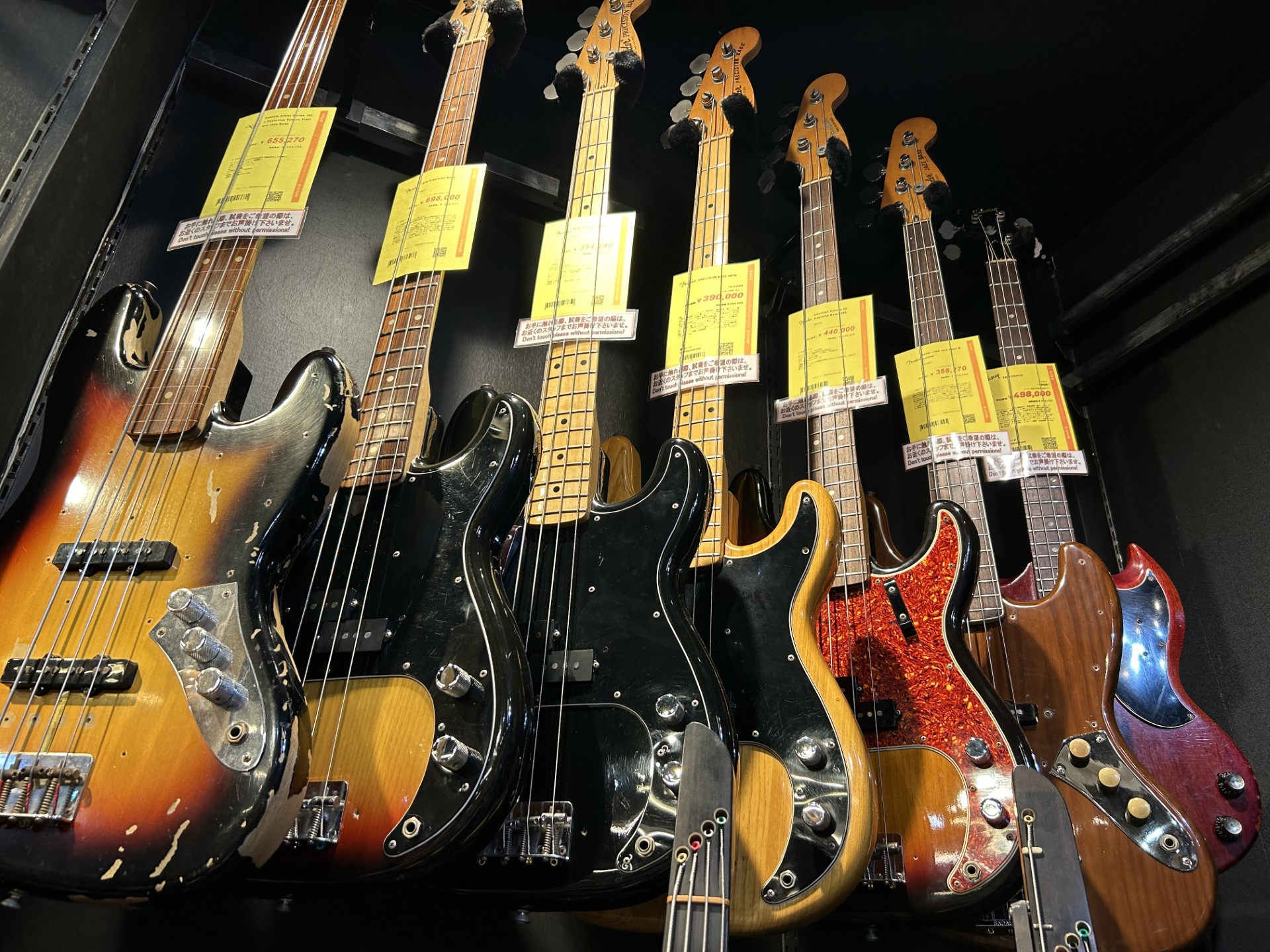 御茶ノ水本店ベースフロア】PICK UP VINTAGE！Ver.1 ～1976 Precision